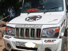 Mahindra Bolero 2015 Pickup