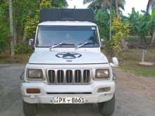 Mahindra Bolero 2014 Pickup