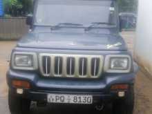 Mahindra Bolero 2011 Pickup