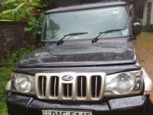 https://riyasewana.com/uploads/mahindra-bolero-9525564231.jpg