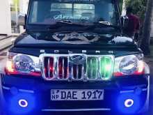 Mahindra Bolero 2016 Pickup