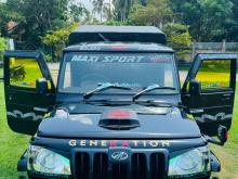 Mahindra Bolero 2017 Truck