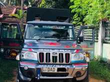 Mahindra Bolero 2016 Pickup