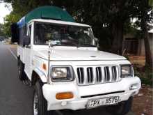 Mahindra Bolero 2014 Pickup