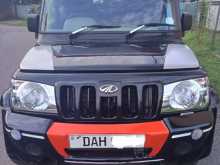 https://riyasewana.com/uploads/mahindra-bolero-abs-24924554852.jpg