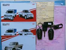 https://riyasewana.com/uploads/mahindra-bolero-abs-24926126106.jpg