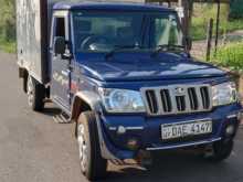 https://riyasewana.com/uploads/mahindra-bolero-aluminium-26185233914.jpg