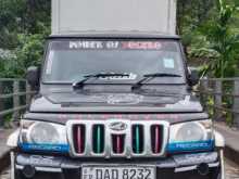 Mahindra Bolero Aluminium Body 2016 Pickup