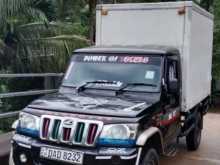https://riyasewana.com/uploads/mahindra-bolero-aluminiyam-2016-3111025412812.jpg
