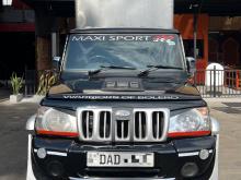 Mahindra Bolero 2017 Pickup