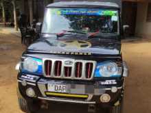 Mahindra Bolero 2016 Pickup