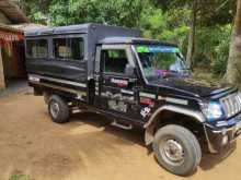 https://riyasewana.com/uploads/mahindra-bolero-bm7-271849464412.jpg