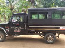 https://riyasewana.com/uploads/mahindra-bolero-bm7-271850576056.jpg