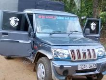 Mahindra Bolero BMT Plus 2015 Pickup