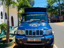 Mahindra Bolero BMT Plus 2016 Pickup