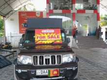 https://riyasewana.com/uploads/mahindra-bolero-bmt-20165016151.jpg