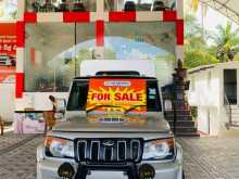 https://riyasewana.com/uploads/mahindra-bolero-bmt-2171300112.jpg