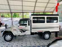 Mahindra Bolero BMT Plus 2020 Pickup