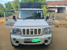 Mahindra Bolero 2015 Pickup