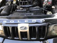 https://riyasewana.com/uploads/mahindra-bolero-camper-308055924271.jpg