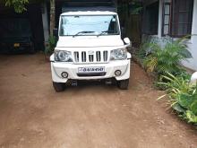 Mahindra Bolero City Pickup 2026 Pickup