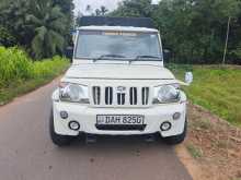 Mahindra Bolero City Pickup 2022 Pickup