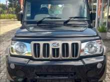 https://riyasewana.com/uploads/mahindra-bolero-city-2025-2618595212113.jpg