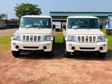 Mahindra Bolero 2025 Pickup