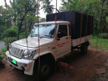 https://riyasewana.com/uploads/mahindra-bolero-city-221326146252.jpg