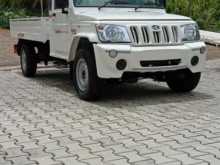 Mahindra Bolero City Pickup 2025 Lorry