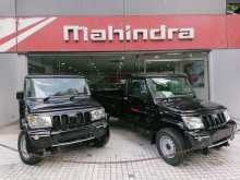 Mahindra Bolero 2025 Pickup
