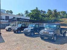 Mahindra Bolero City 2026 Pickup