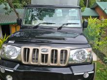 Mahindra Bolero City 2025 Pickup