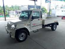 Mahindra Bolero 2025 Pickup