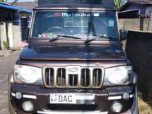 Mahindra BOLERO BMT PLUS MDI 2015 Pickup