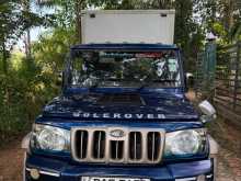 Mahindra Bolero 2017 Pickup