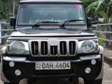 Mahindra Bolero Full Body 2019 Pickup