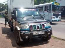 Mahindra Bolero 2019 Pickup