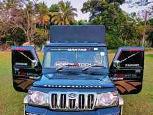 Mahindra Bolero 2020 Pickup