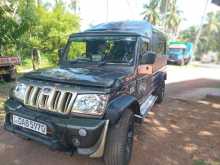 Mahindra Bolero 2015 Pickup