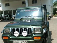 Mahindra Bolero LX Jeep 2005 Pickup