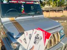 Mahindra Bolero 2018 Pickup