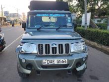 Mahindra Bolero Maxi Truck 2016 Pickup