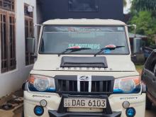 Mahindra Bolero Maxi Truck 2018 Pickup