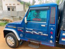 Mahindra Bolero Maxi Truck 2017 Pickup