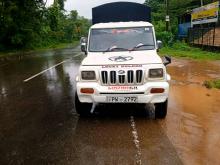 Mahindra Bolero Maxi Truck 2013 Pickup