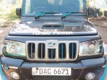Mahindra Bolero Maxi Truck 2015 Pickup