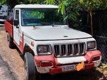 Mahindra Bolero 2016 Pickup