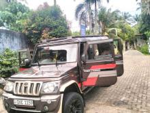 Mahindra Bolero Maxi Truck 2016 Pickup