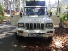 Mahindra Bolero 2012 Pickup